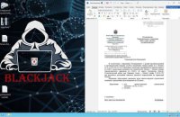 Ukrainian hackers steal technical documentation about 500 Russian Defence Ministry facilities