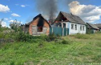 Russian army attacks critical infrastructure facilities in Sumy Region