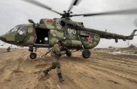 Russian special services canvass Belarusian service members to participate in war against Ukraine apart from Belarusian army