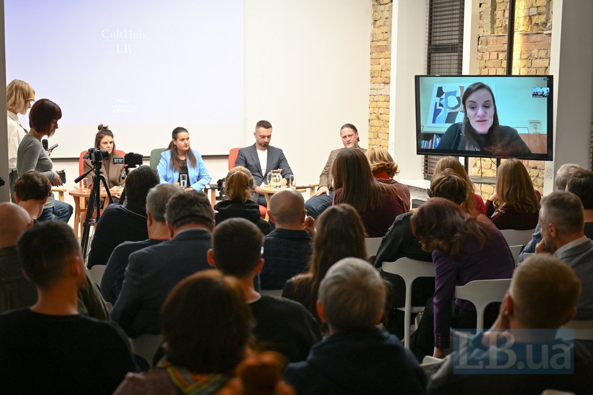  Tetyana Berezhna, Deputy Prime Minister for Humanitarian Policy — Minister of Culture of Ukraine (on screen)