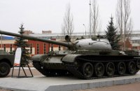 Russians use old Soviet tanks because of shortage of military equipment - British intelligence.