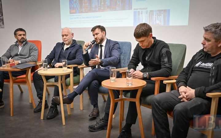 ‘New Country’ in search of social justice (report from the discussion panel)