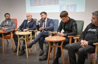‘New Country’ in search of social justice (report from the discussion panel)