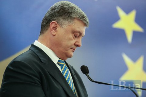 Poroshenko on MH17 downing anniversary: terrorists must now that there is no escape from crime