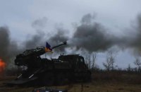 Ukrainian Armed Forces eliminate another 550 Russian occupiers over last day