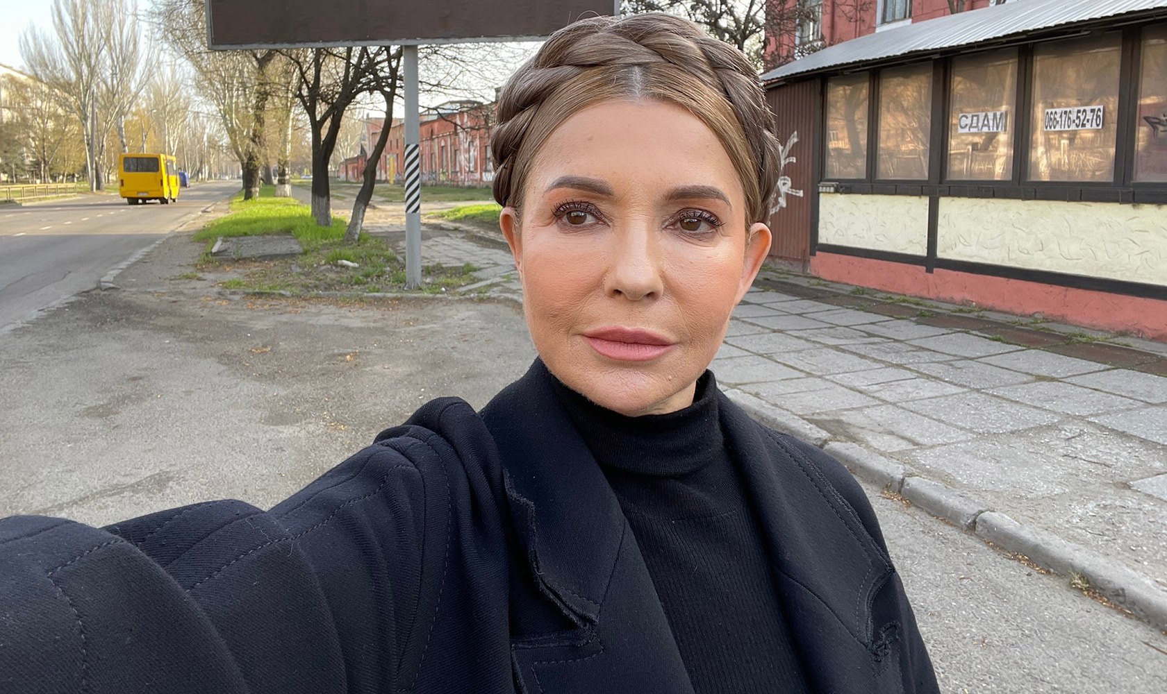 Yuliya Tymoshenko