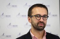 Ukrainian investigative MP says being illegally followed