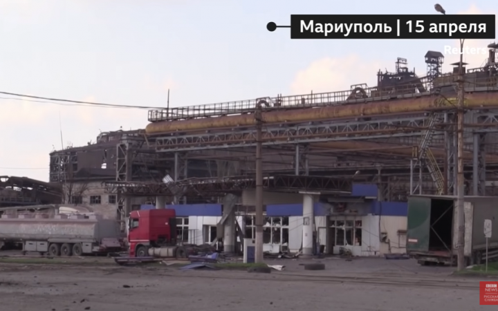 Journalists showed video from the Illyich district in Mariupol, which Russia "fully liberated from Ukrainian nationalists"