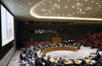 UN General Assembly adopts resolution requiring permanent members of Security Council to justify their veto right