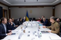 Ukraine, UK hold second round of consultations on security guarantees