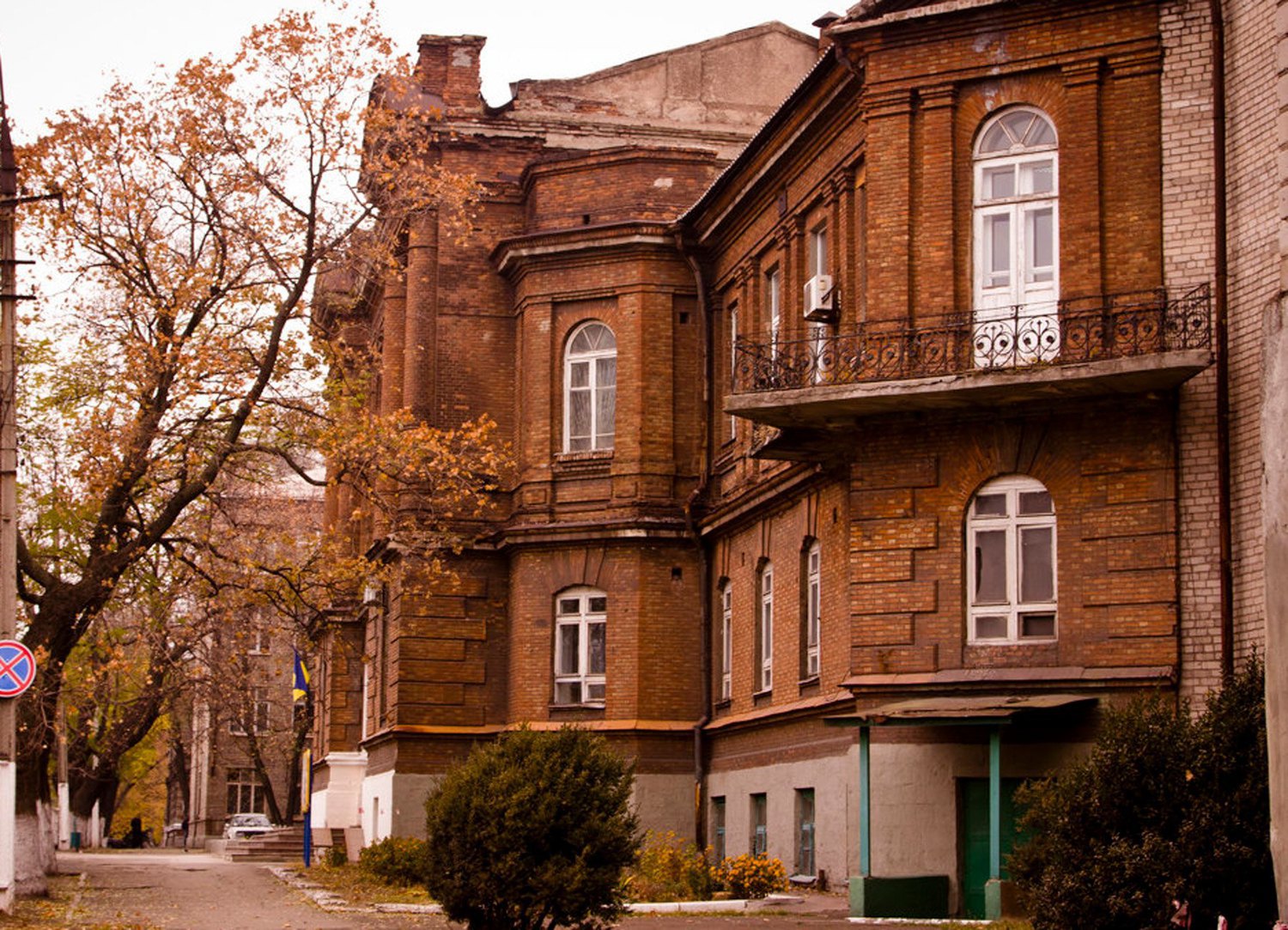 Mariupol College, formerly Oleksandrivsk Men's Gymnasium