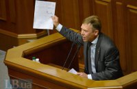 "People with Russian passports destroying Ukrainian gas extraction", – Ukrainian MP