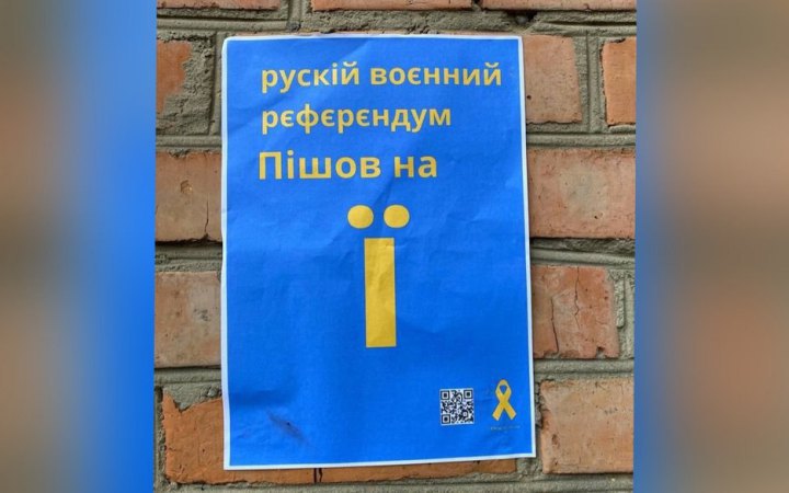 People in Kherson Region forced to "vote" twice at pseudo-referendum