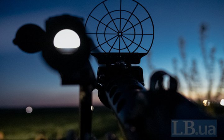 Ukrainian Air Defence Forces shoot down 20 Russian Shaheds at night