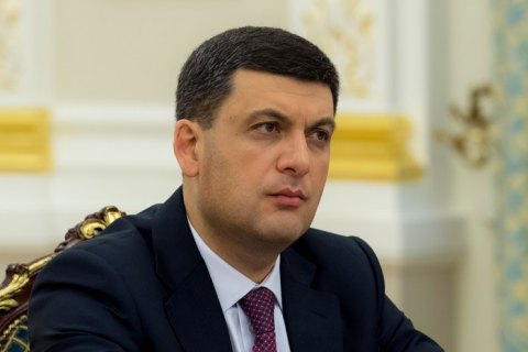 Ukrainian premier says ready for parliamentary election