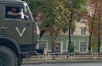 Russians stage armed provocation in Kherson
