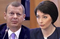 Lukash, Klyuyev said removed from EU sanction list