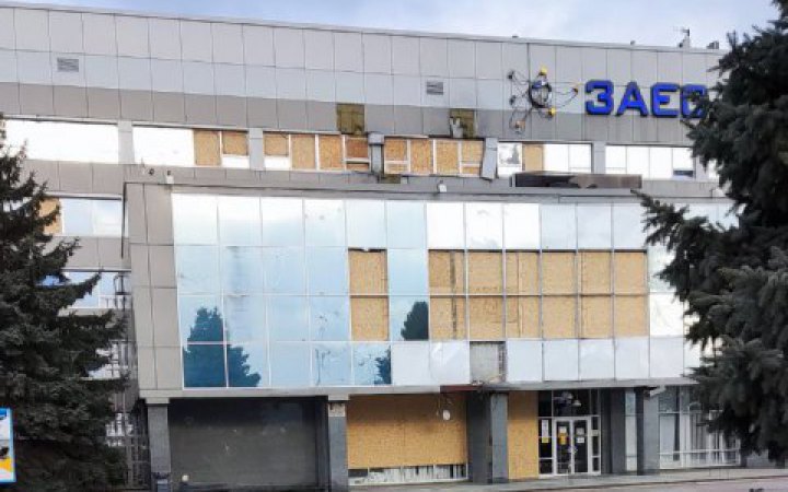 The occupiers broke into the house of an employee of the Zaporizhzhya NPP and shot him