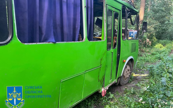 Russians shell bus carrying civilians in Sumy Region, casualties reported