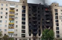 Russians damage five high-rise buildings in Severodonetsk - governor