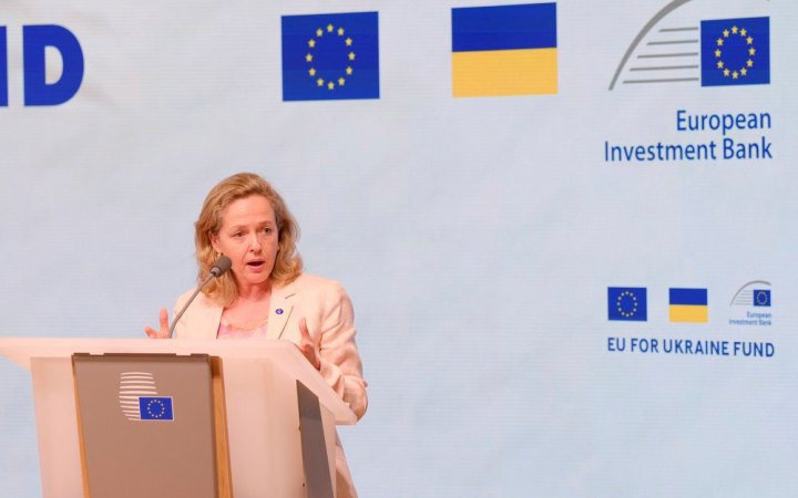 EU finance ministers support extended financial support for Ukraine
