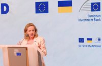 EU finance ministers support extended financial support for Ukraine