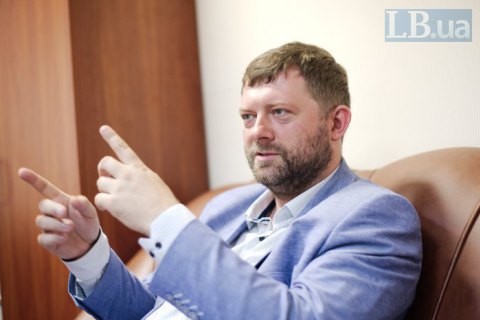 Servant of the People says no local elections in Kyiv soon