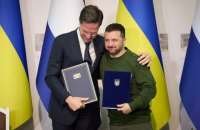 Ukraine, Netherlands sign security agreement in Kharkiv