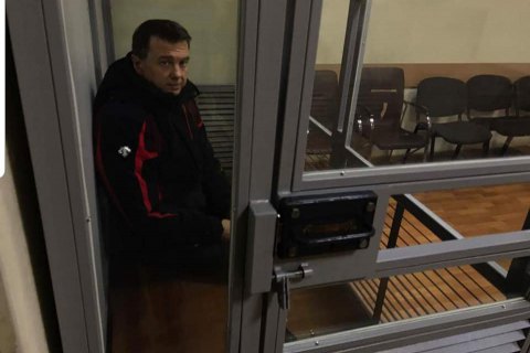 Olympic gymnast's ex-husband detained on suspicion of high treason