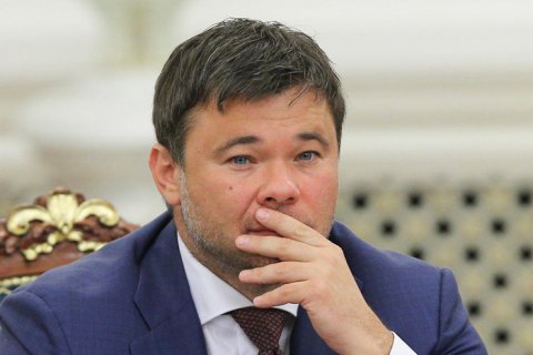 Ukrainian president replaces chief of staff