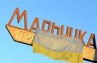 Civilian woman wounded in front-line Maryinka