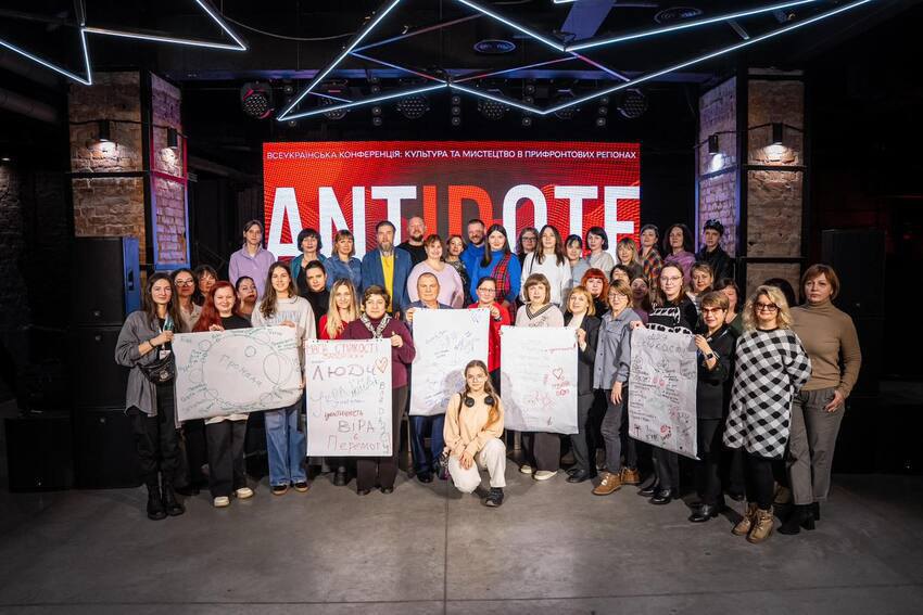 AntiDote programme in Zaporizhzhya, October 2025