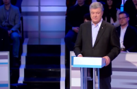 Poroshenko says another Maydan possible after Zelenskyy's win
