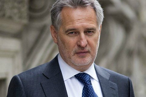 Firtash's extradition to USA suspended by court