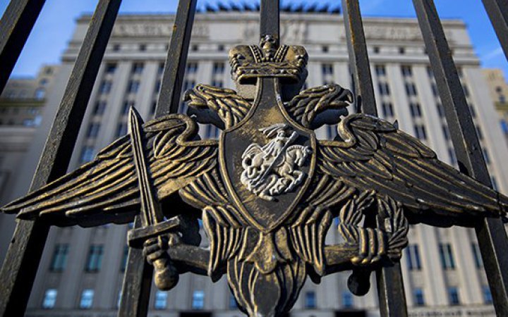 Defense Ministry of Russia is threatening to strike at British advisers in Kyiv