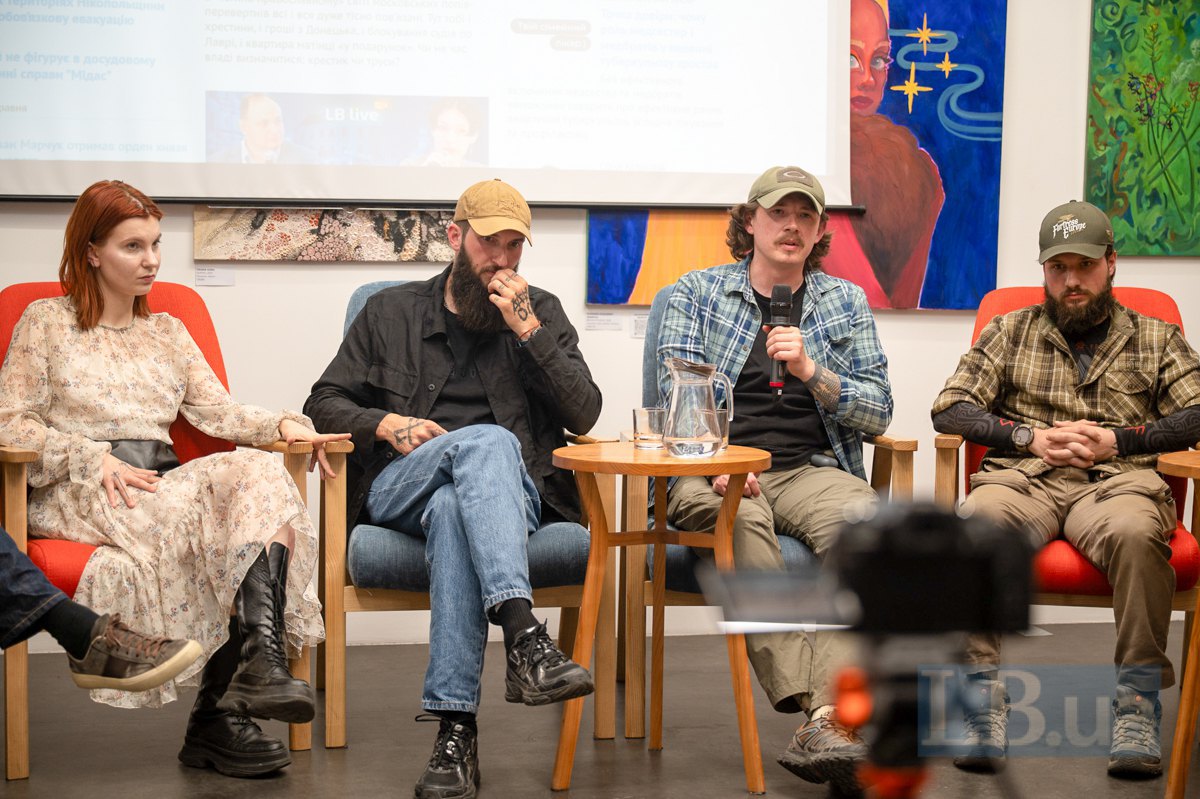 Rina Reznik, Kyrylo Masalitin, Ihor Shelepyonok, Woody