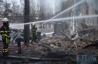Russian missile attack kills six in Ukraine, leaves 36 injured