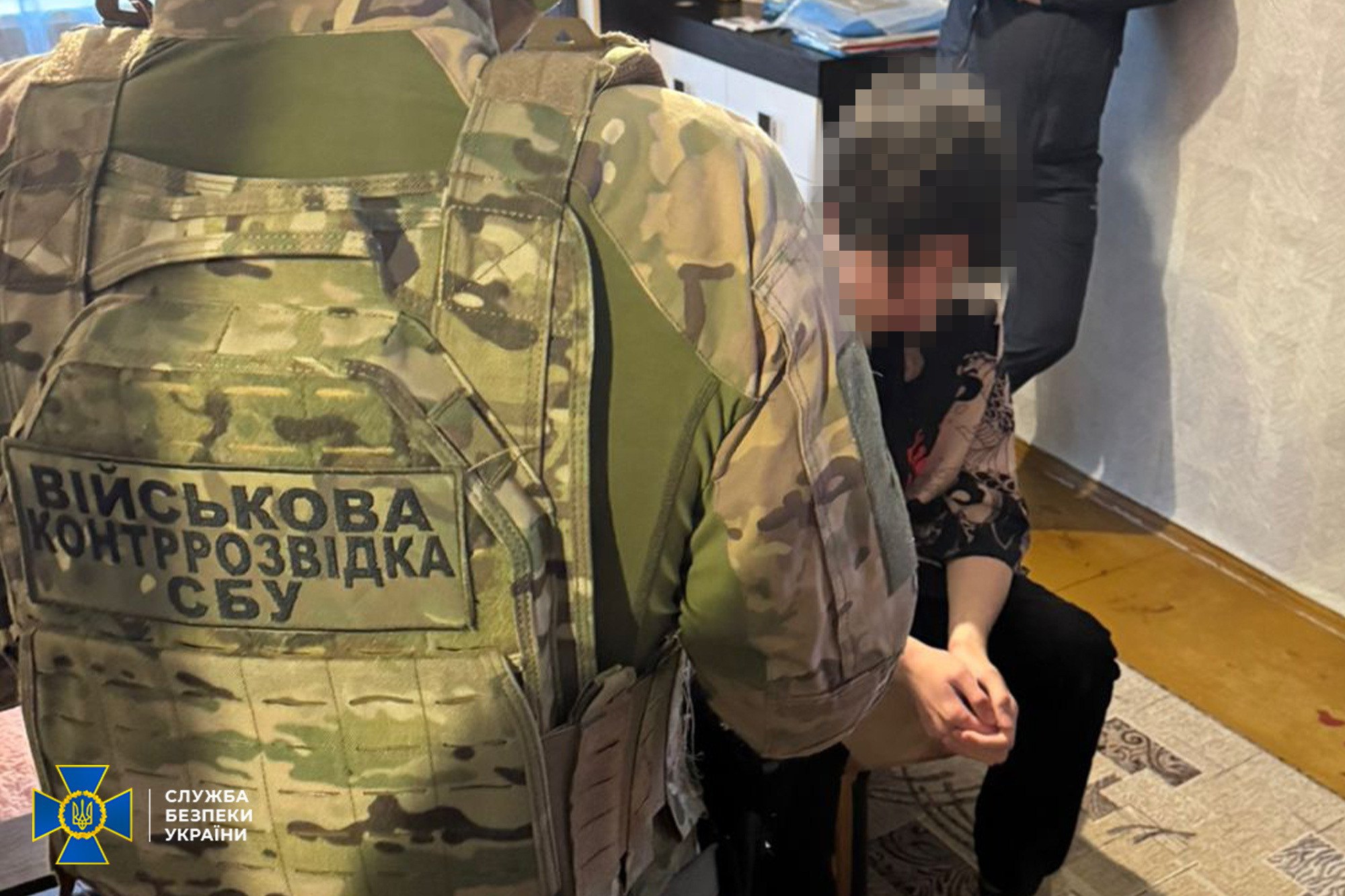 Teenage agent of the Russian Federation detained