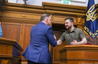 Ukraine and Poland are ready to conclude an agreement on joint border and customs control - Zelenskyy