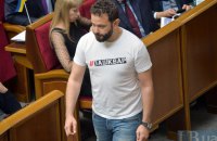 Court impounds MP Dubinskyy's property