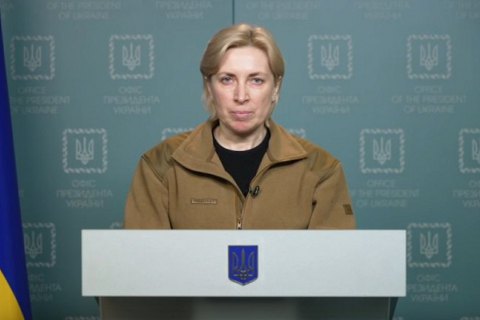 It is impossible to evacuate people from Mariupol, Volnovakha, Izyum, and other cities because of attacks by Russians - Vereshch