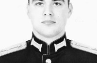 DIU: Officer who fought against Ukraine neutralised in Belgorod
