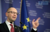 Ukrainian PM meets advisers for German, French leaders
