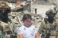 Pro-Russian female agent network exposed in Donetsk Region - SBU
