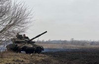 Ukrainian Armed Forces destroy another 490 Russian occupiers, four tanks within 24 hours