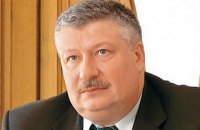 Ukraine's ambassador to Slovakia sacked
