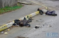 European Council head says "shocked" by mass killings of Ukrainians