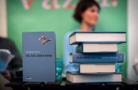 Ukrainian writers present their books at international literary festival in Slovakia