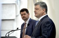 Top 10 quotes from President Poroshenko's presser