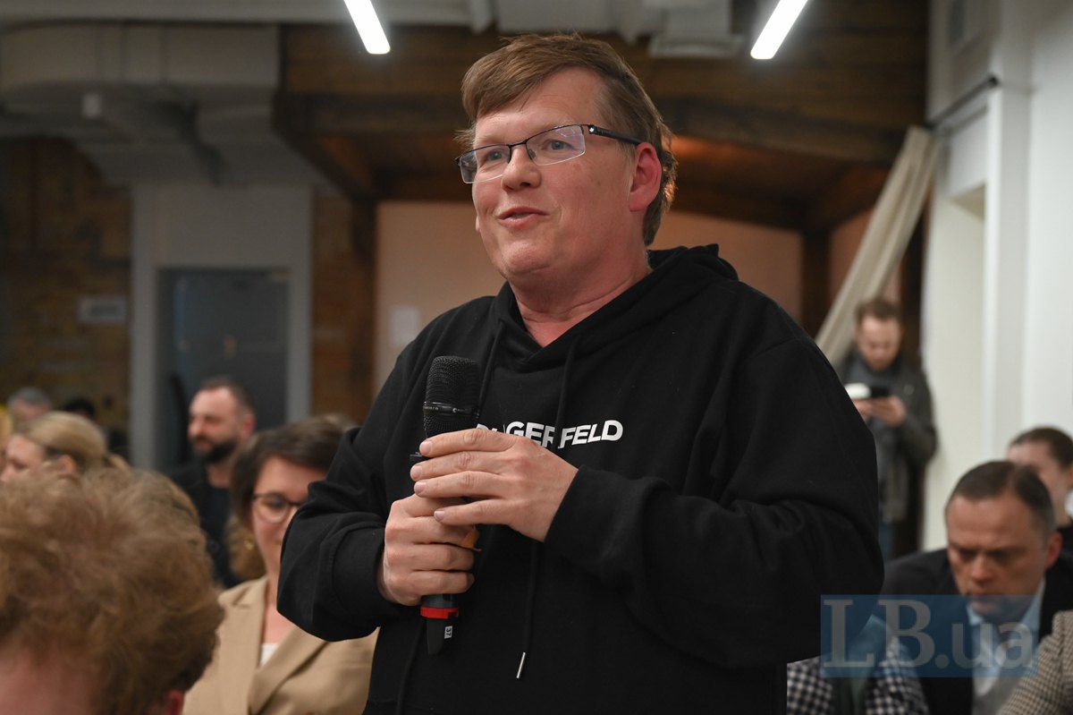 Pavlo Rozenko, former Minister of Labour and Social Policy of Ukraine